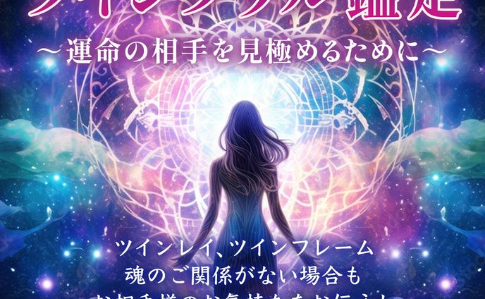 ココナラ サムネイル、branding