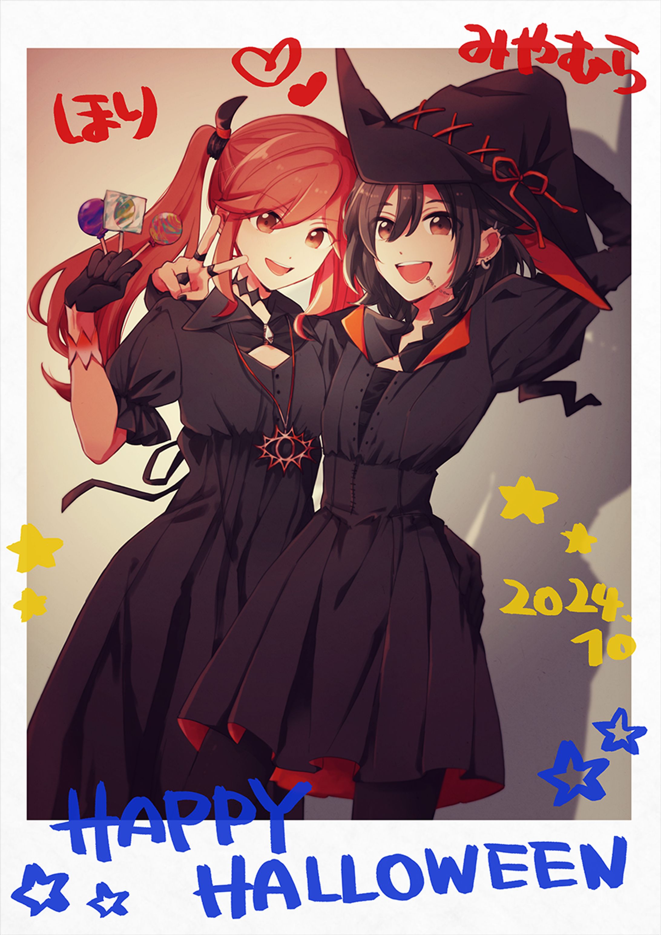 「堀さんと宮村くん」Halloween-1