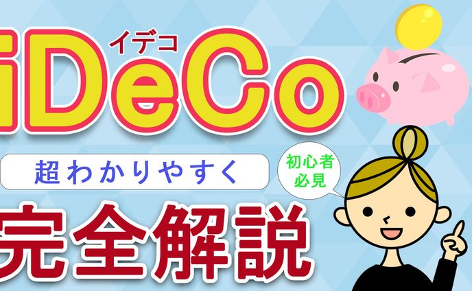 Photoshop_サムネイル
