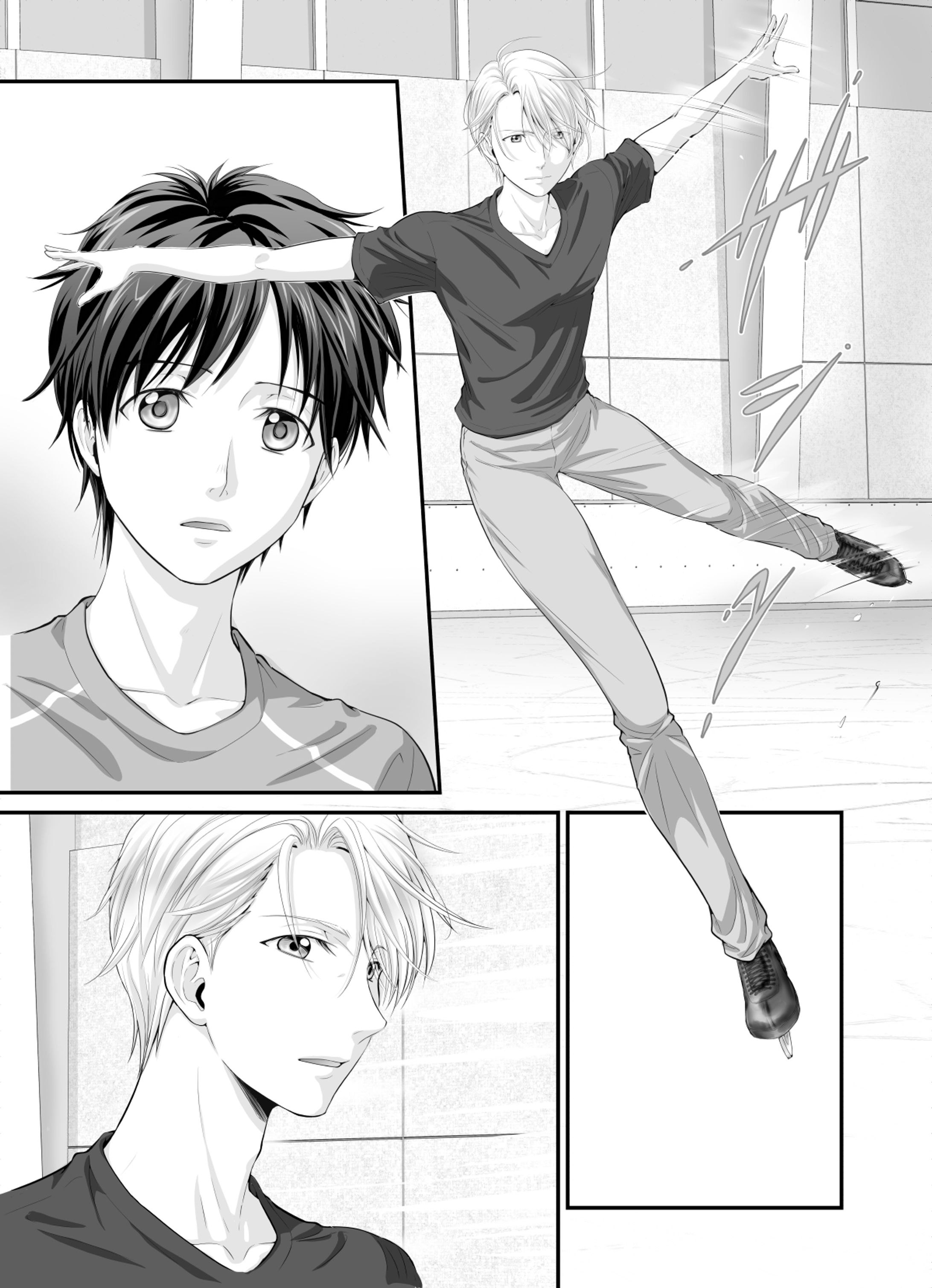 二次創作漫画(同人誌)(女性向)-1