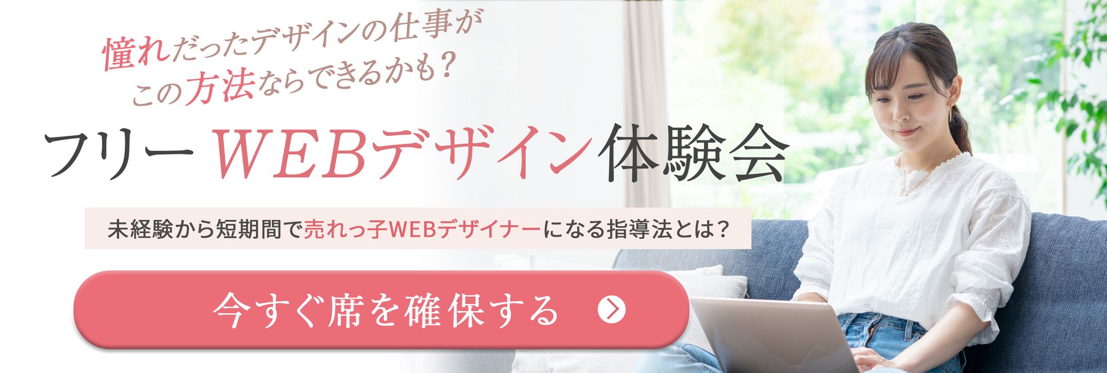 LINEリッチメニュー（架空案件）-1