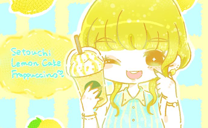2023イラスト②