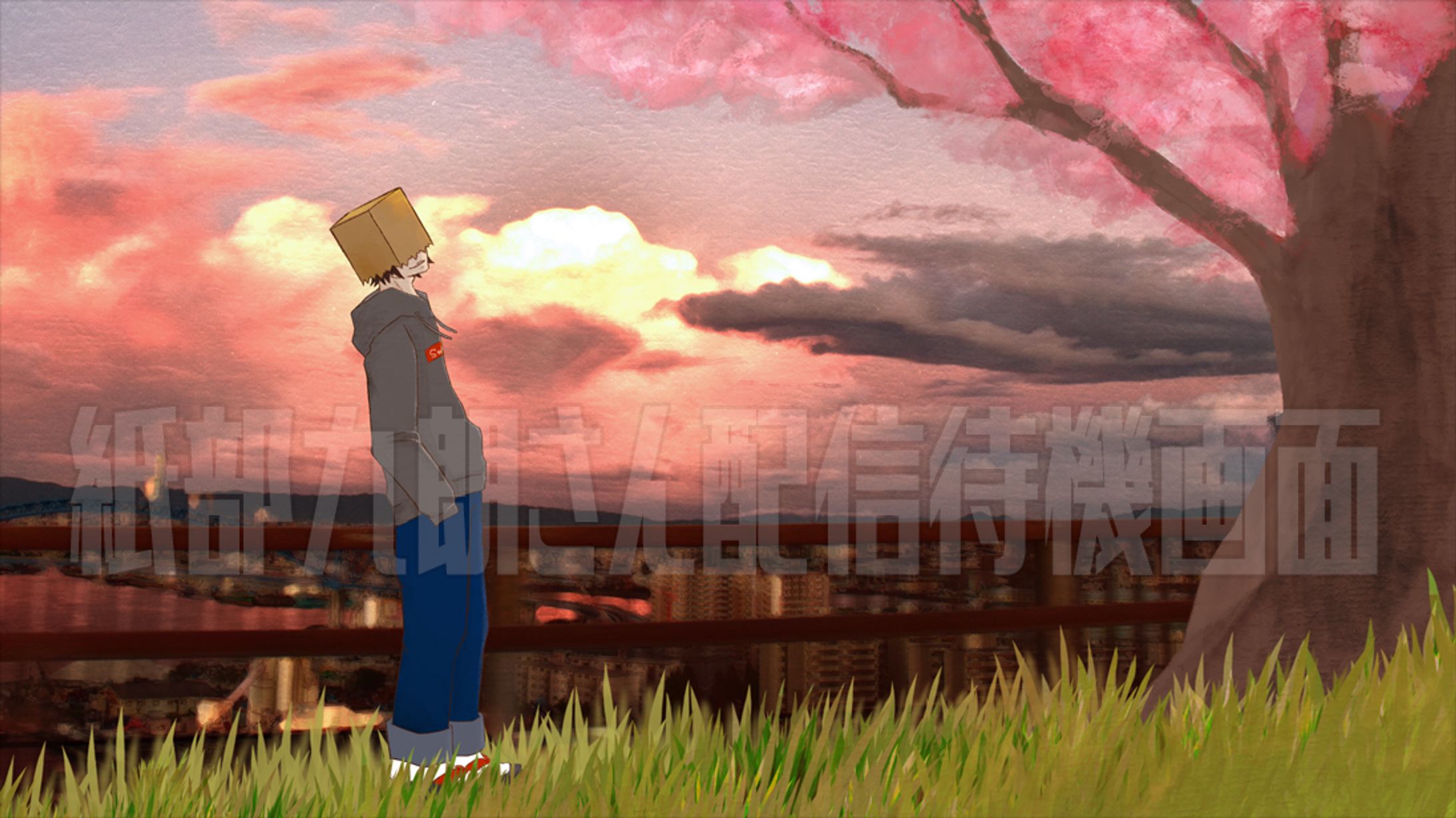 イラスト依頼【紙部九朗さん】-1