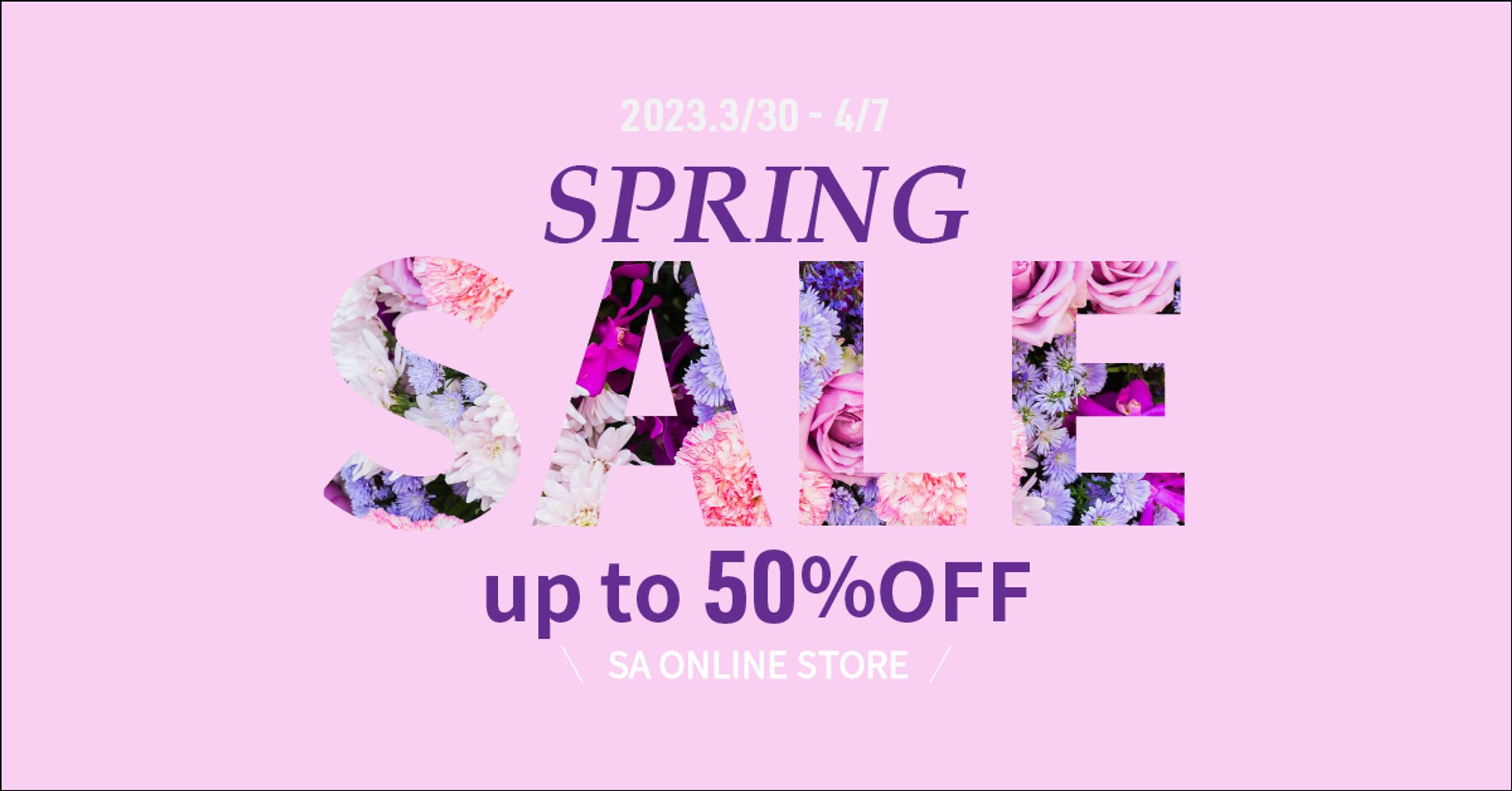 ファッションバナー-1