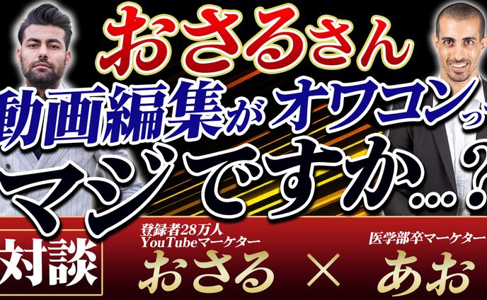 サムネイルコピー１