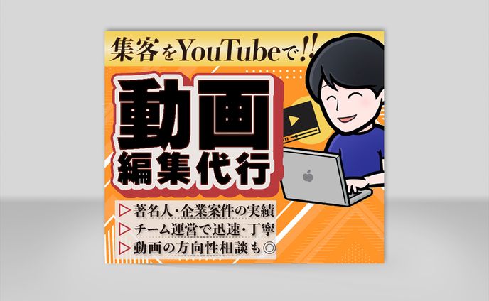 -works- サムネイル