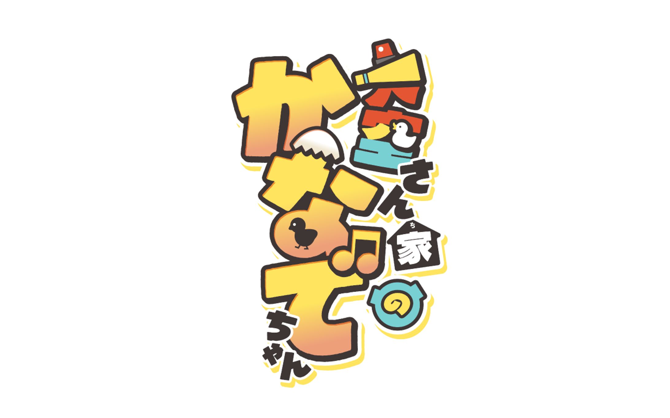 二次創作ロゴ-1