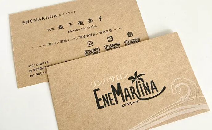 名刺｜リンパサロン Enemariina 様