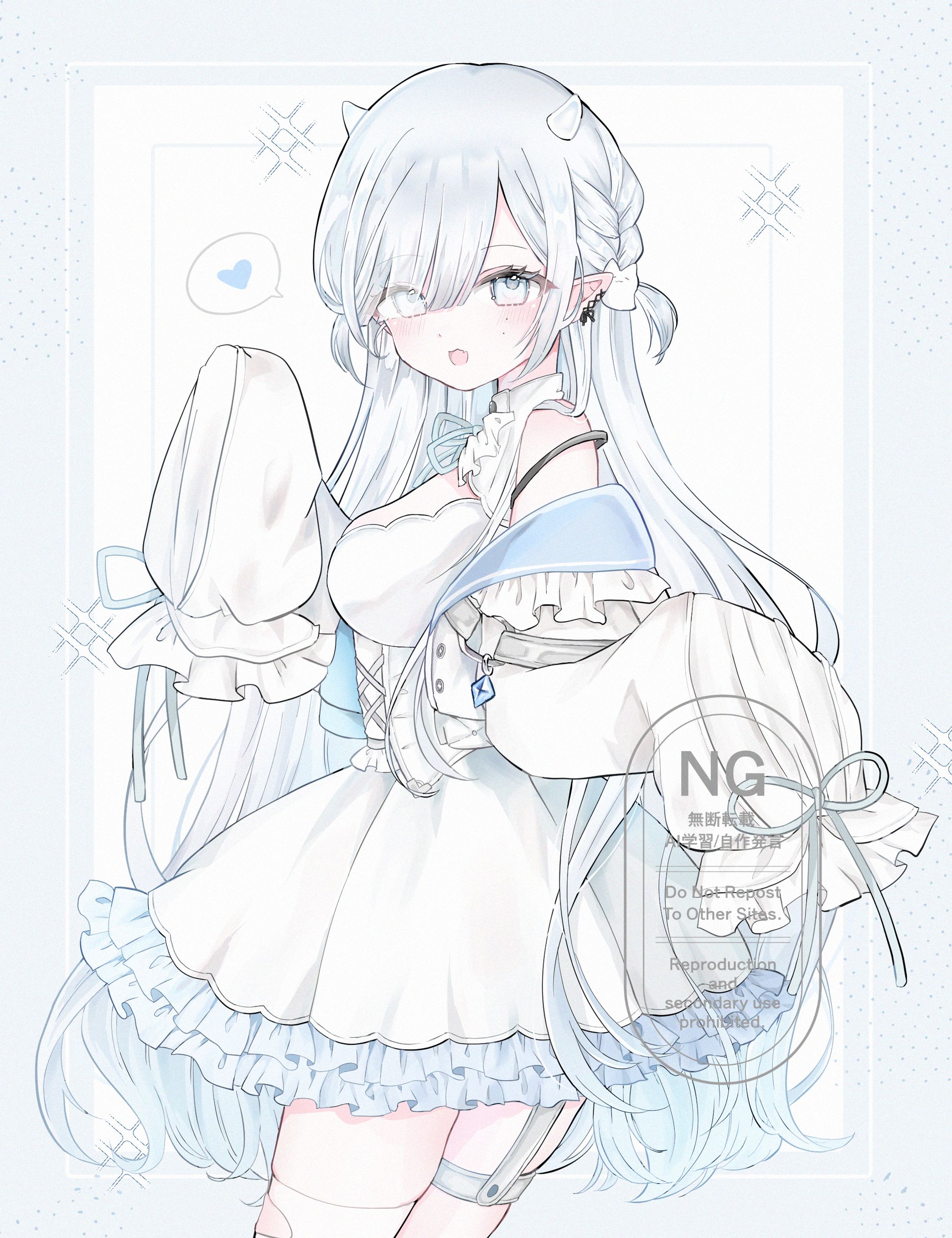 【Skeb】イラスト-1