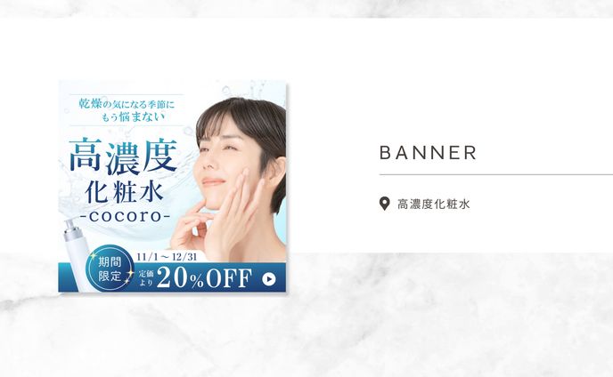 グラフィックデザイナー、看護師