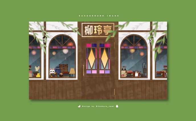 BACKGROUND IMAGE / 柳玲亭