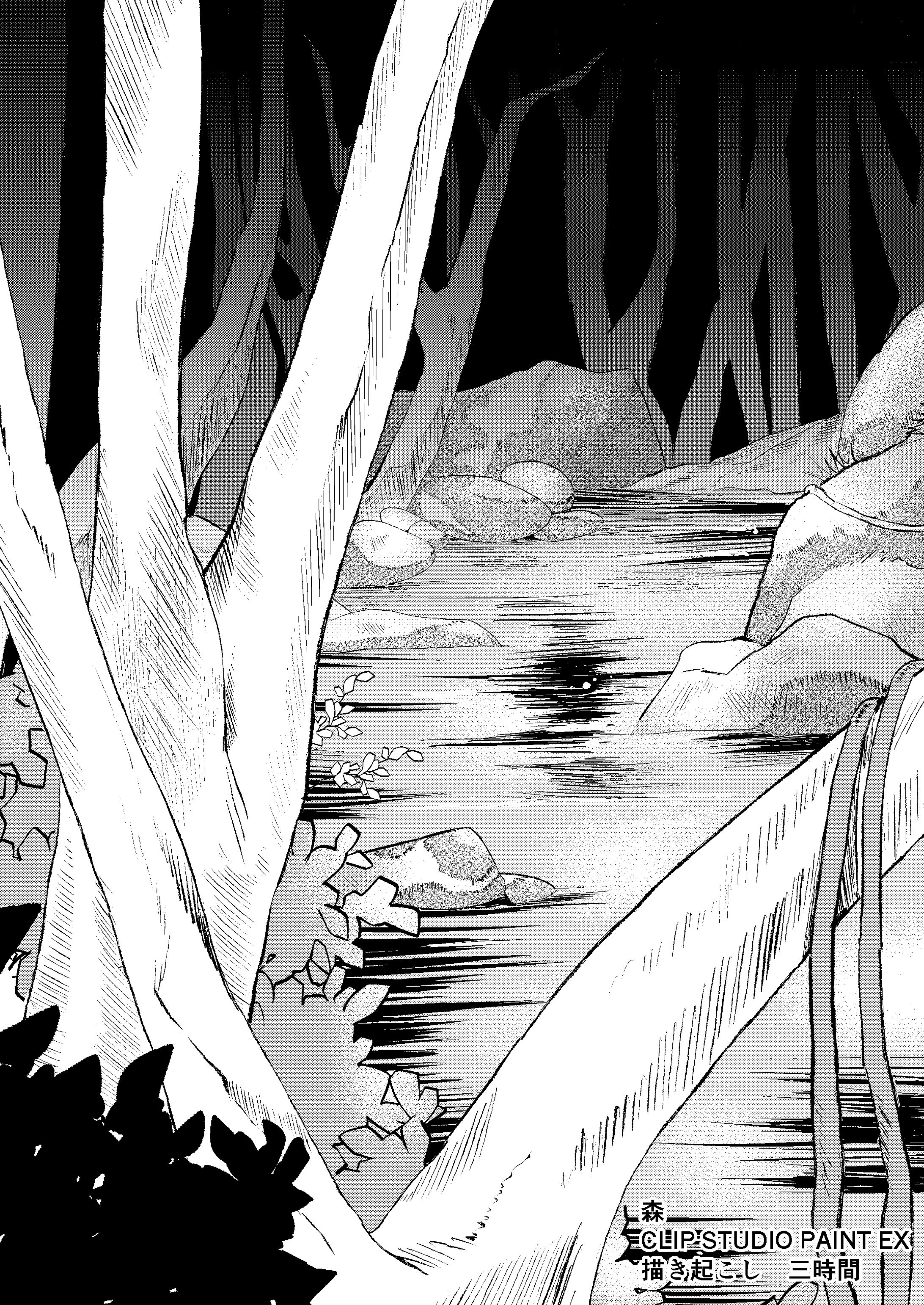 モノクロ背景サンプル-1