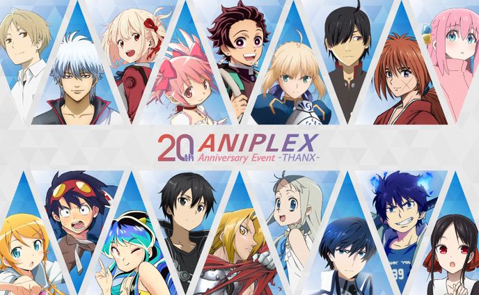ANIPLEX 20th Anniversary Event -THANX-