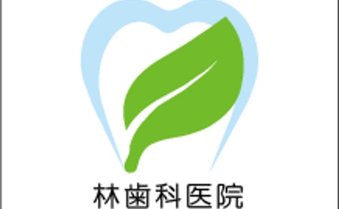 歯科医院ロゴ