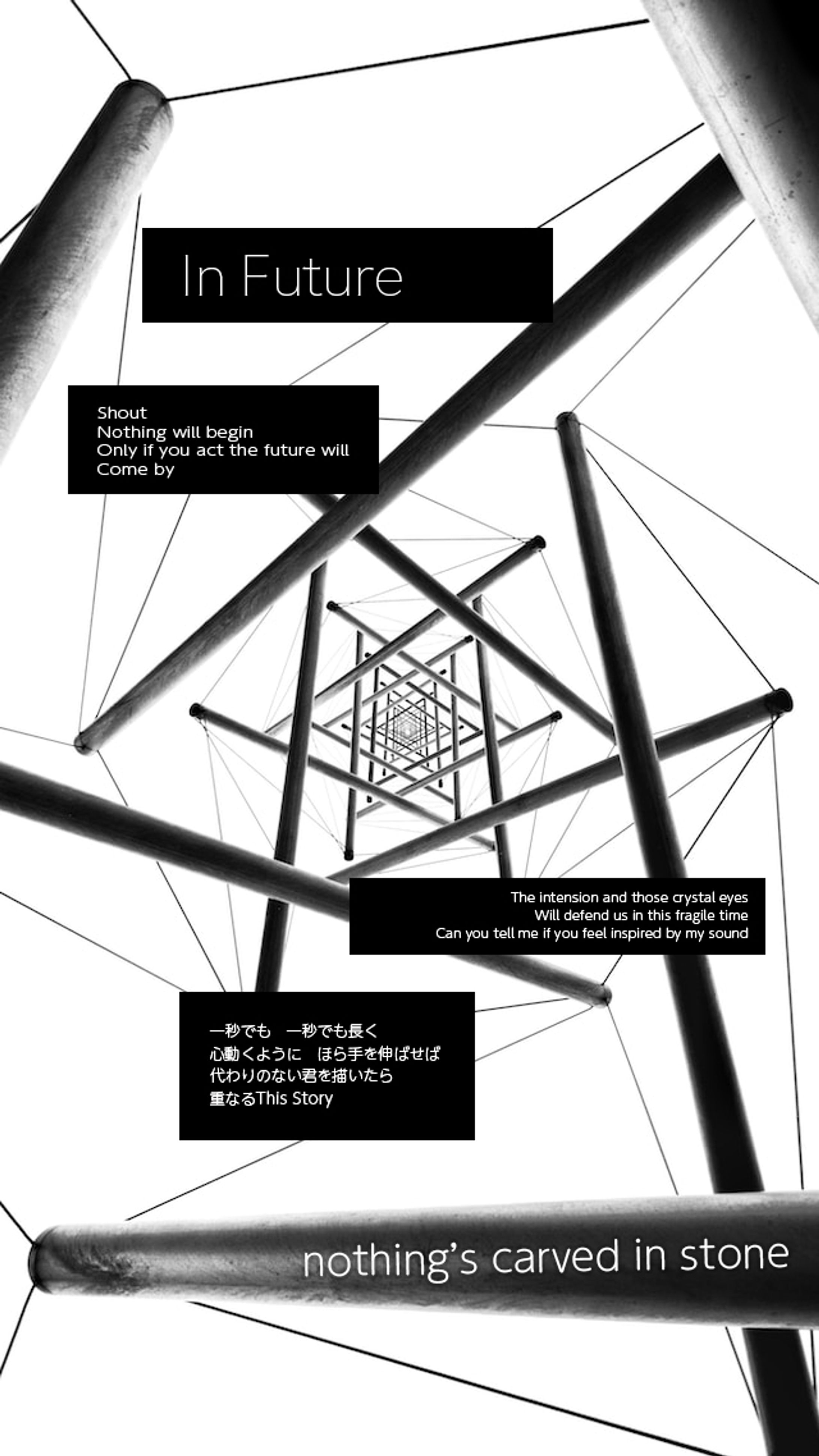 ミュージックイメージデザイン【In future】-1
