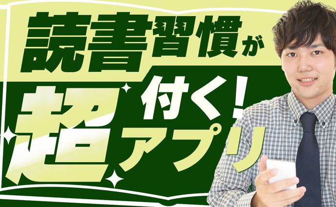 グラフィック、教育系