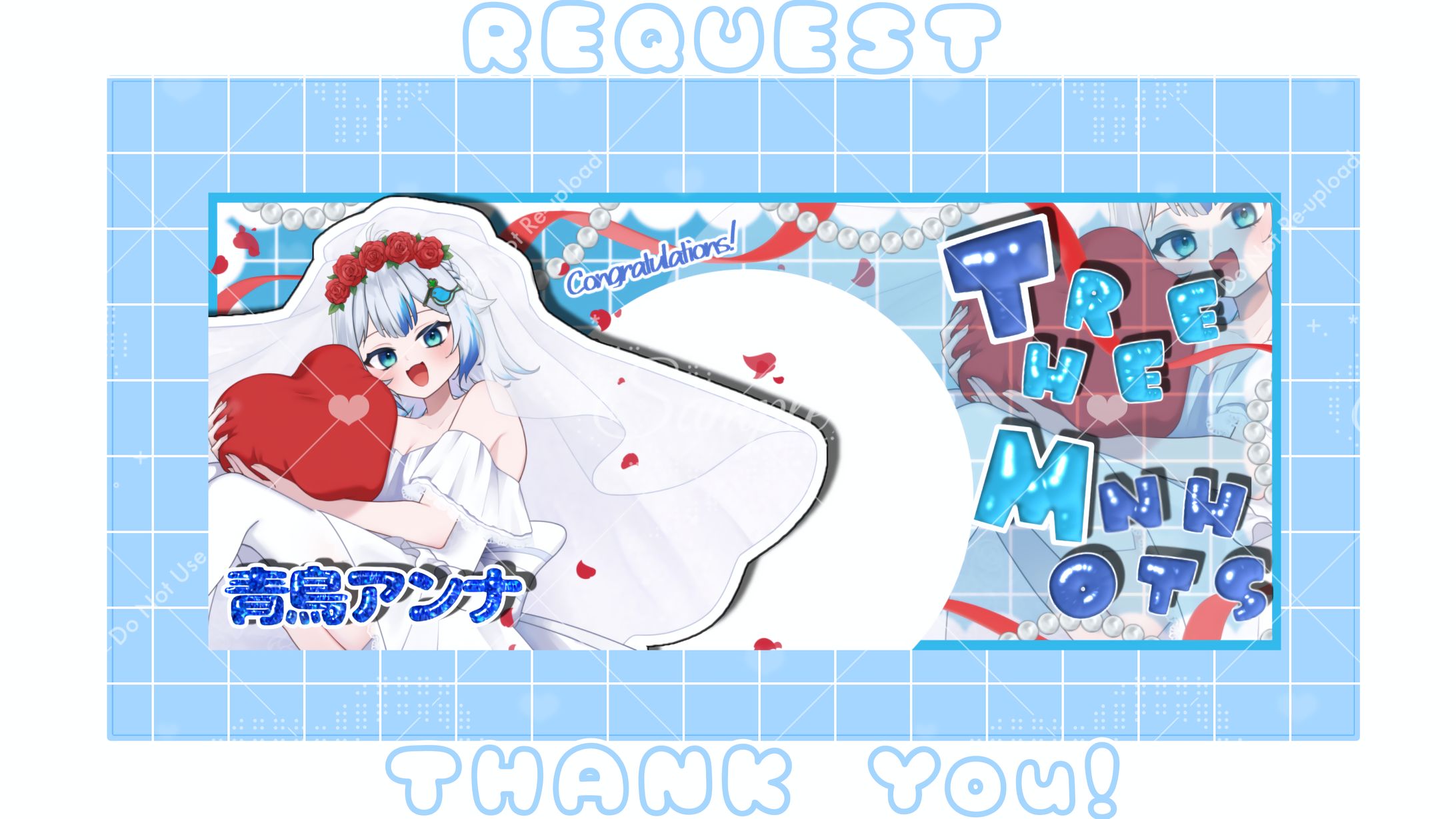 IRIAMヘッダー-1