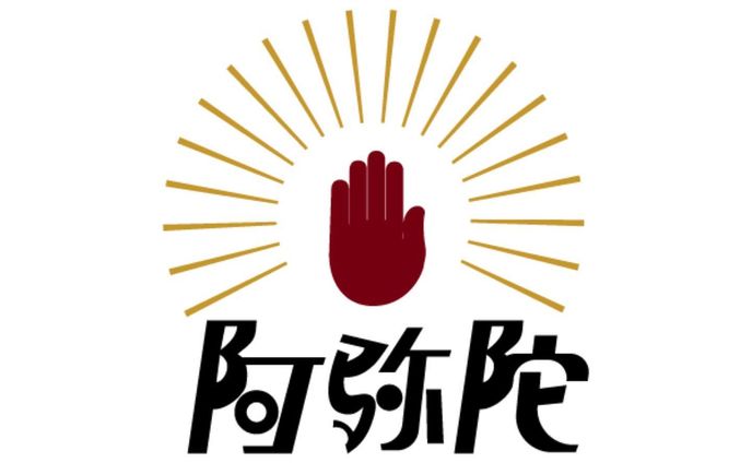 グラフィックデザイナー、カルチャー