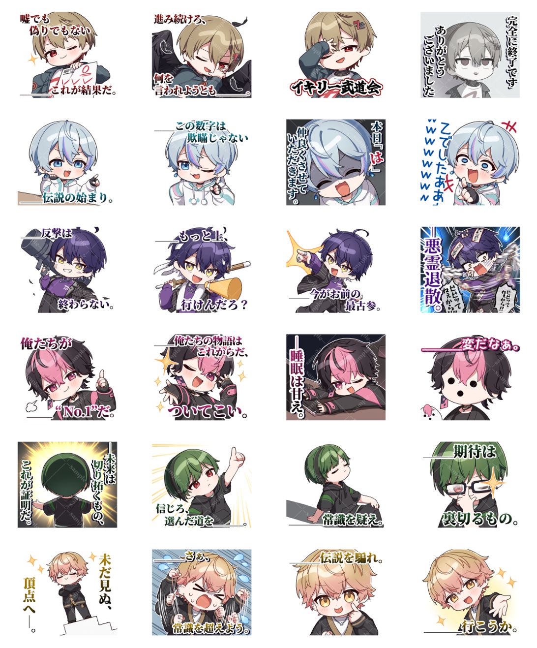 cb3321379b6c8404cd97af2b759656