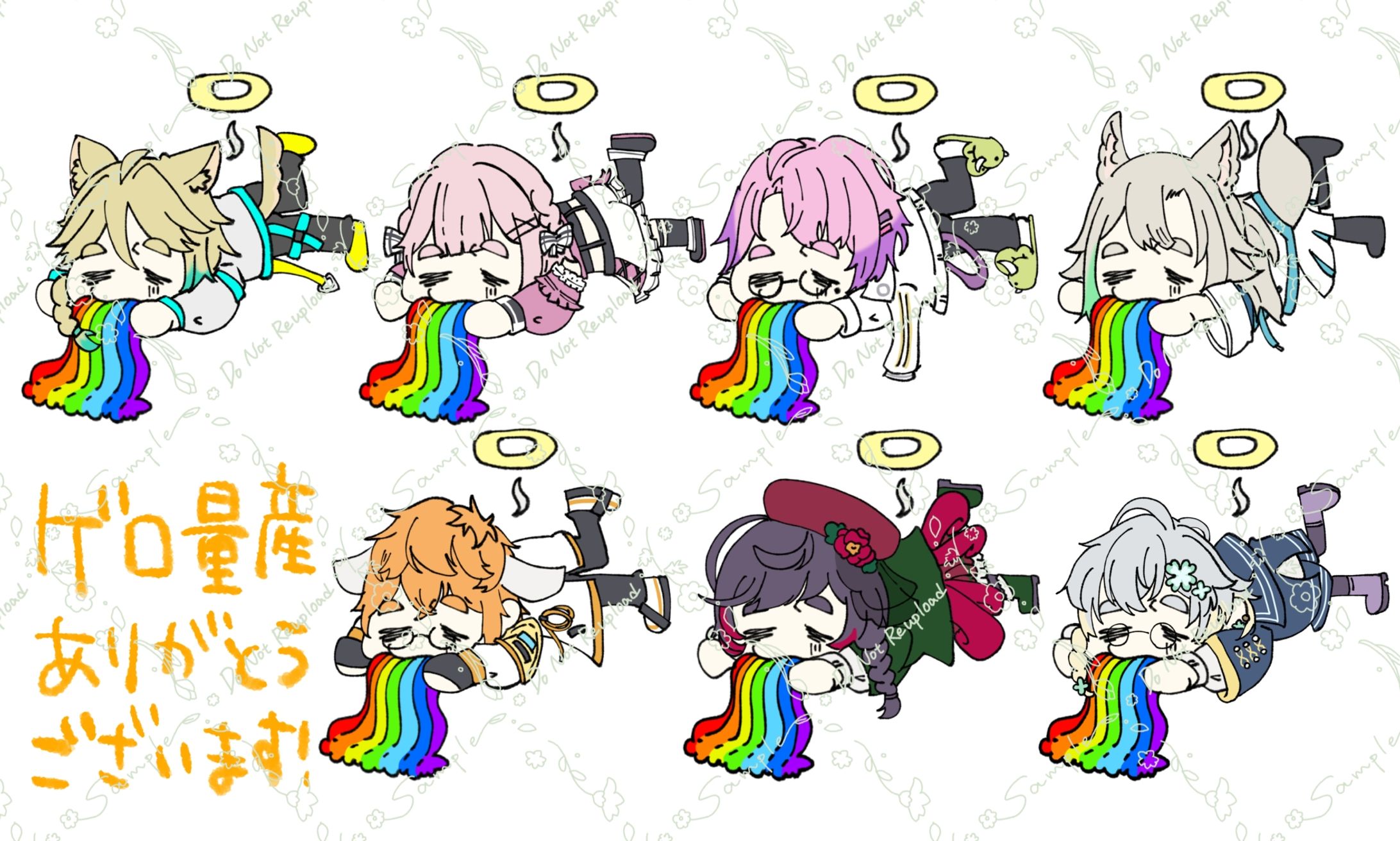 【イラスト/ご依頼】量産ミニキャラ-1