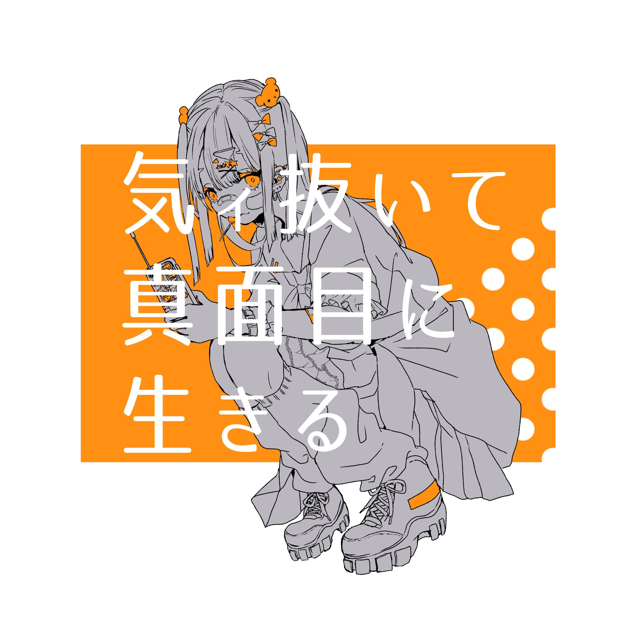 20200816-1