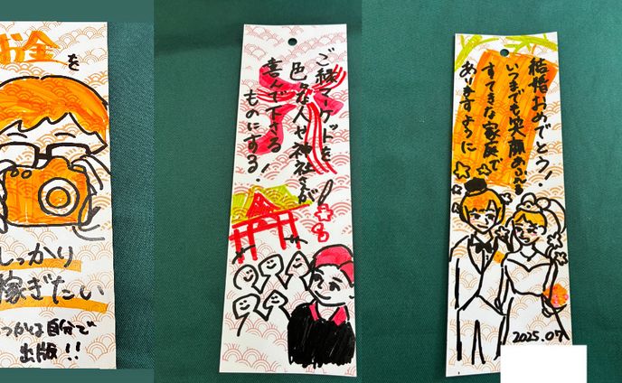 【短冊グラレコ】七夕みんなの夏夢開き🎋💫（2025/07/06）