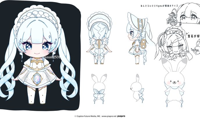 オリジナル衣装 初音ミク