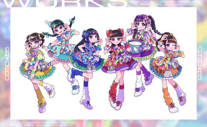 ナナコロビヤオキ　イラスト