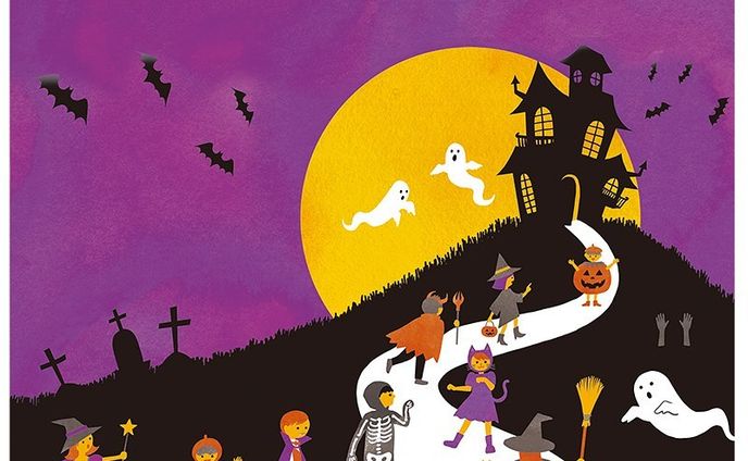 ハッピーハロウィン