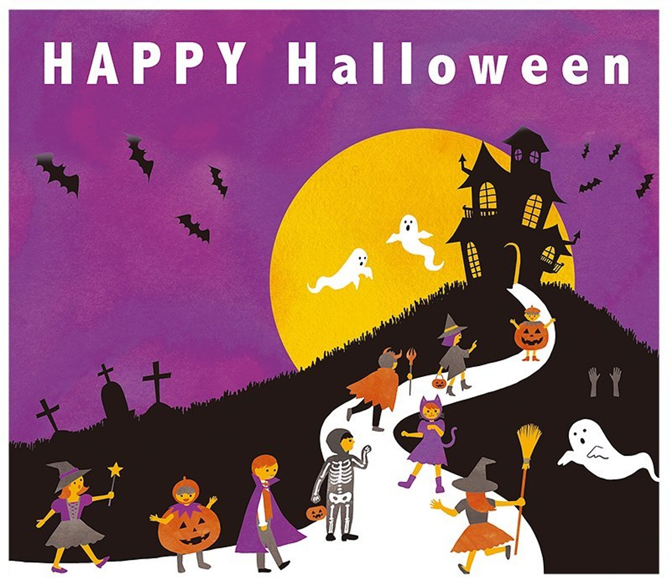 ハッピーハロウィン-1