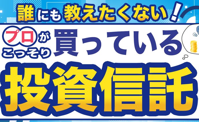 【ビジネス系】サンプル1
