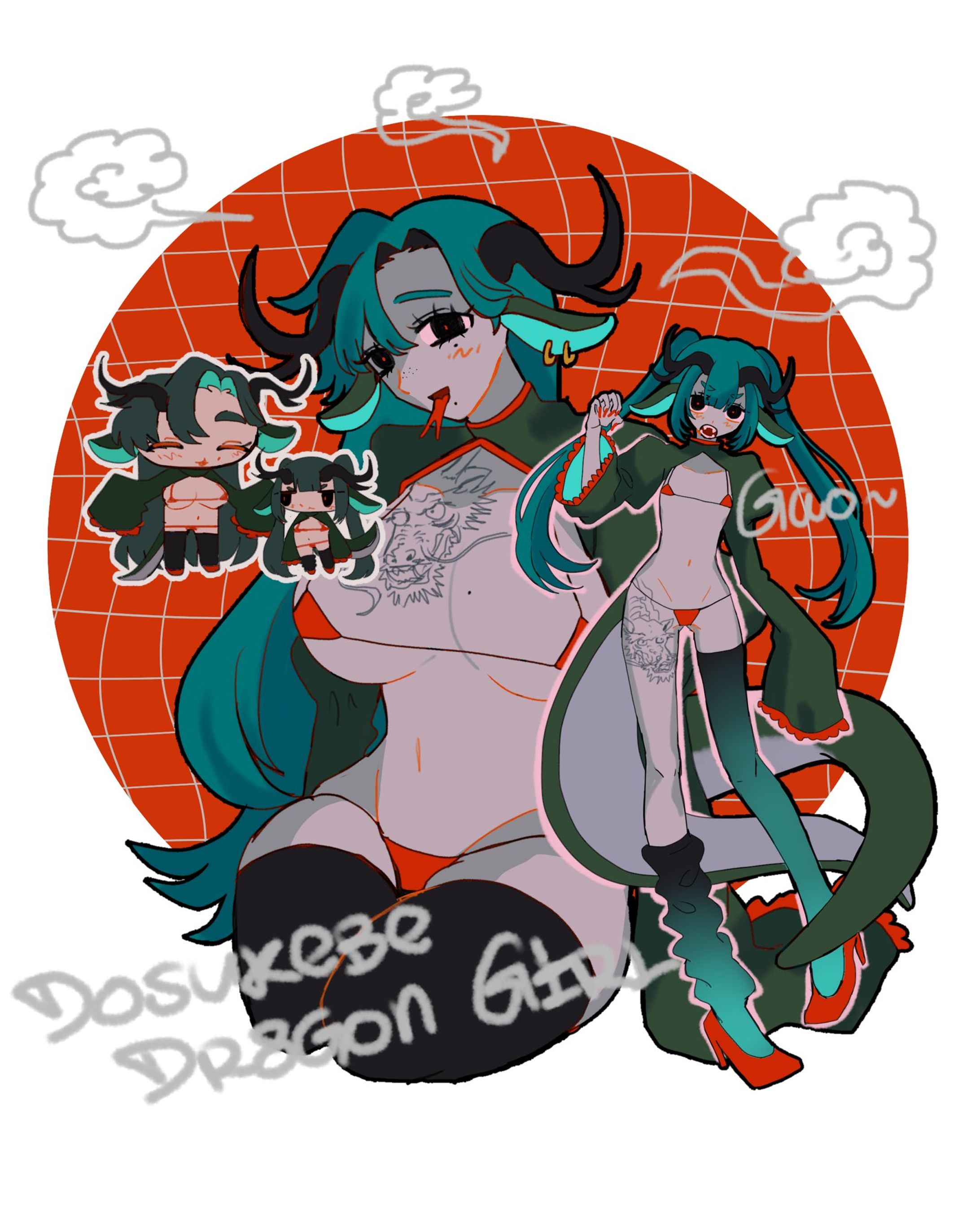 Dragon -1