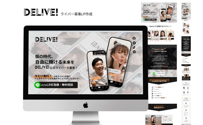 マーケティング、shopify