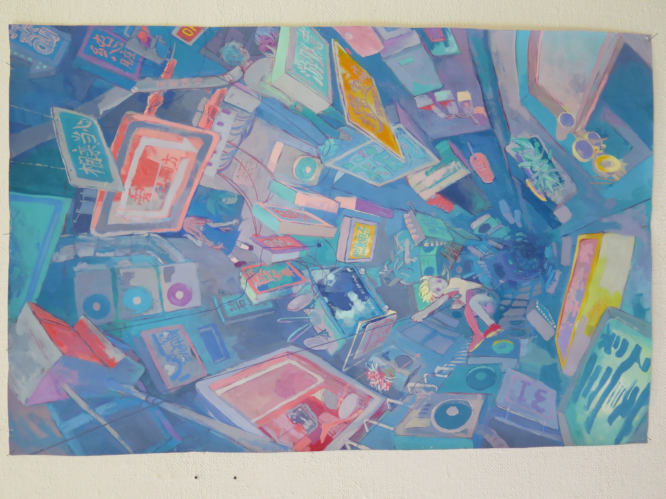 降りる/落ちる-1