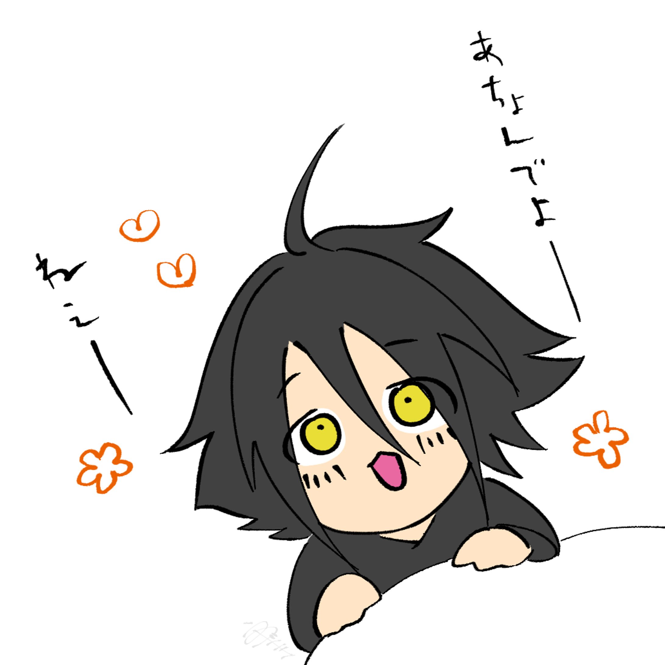 遊んでほしい子ども-1