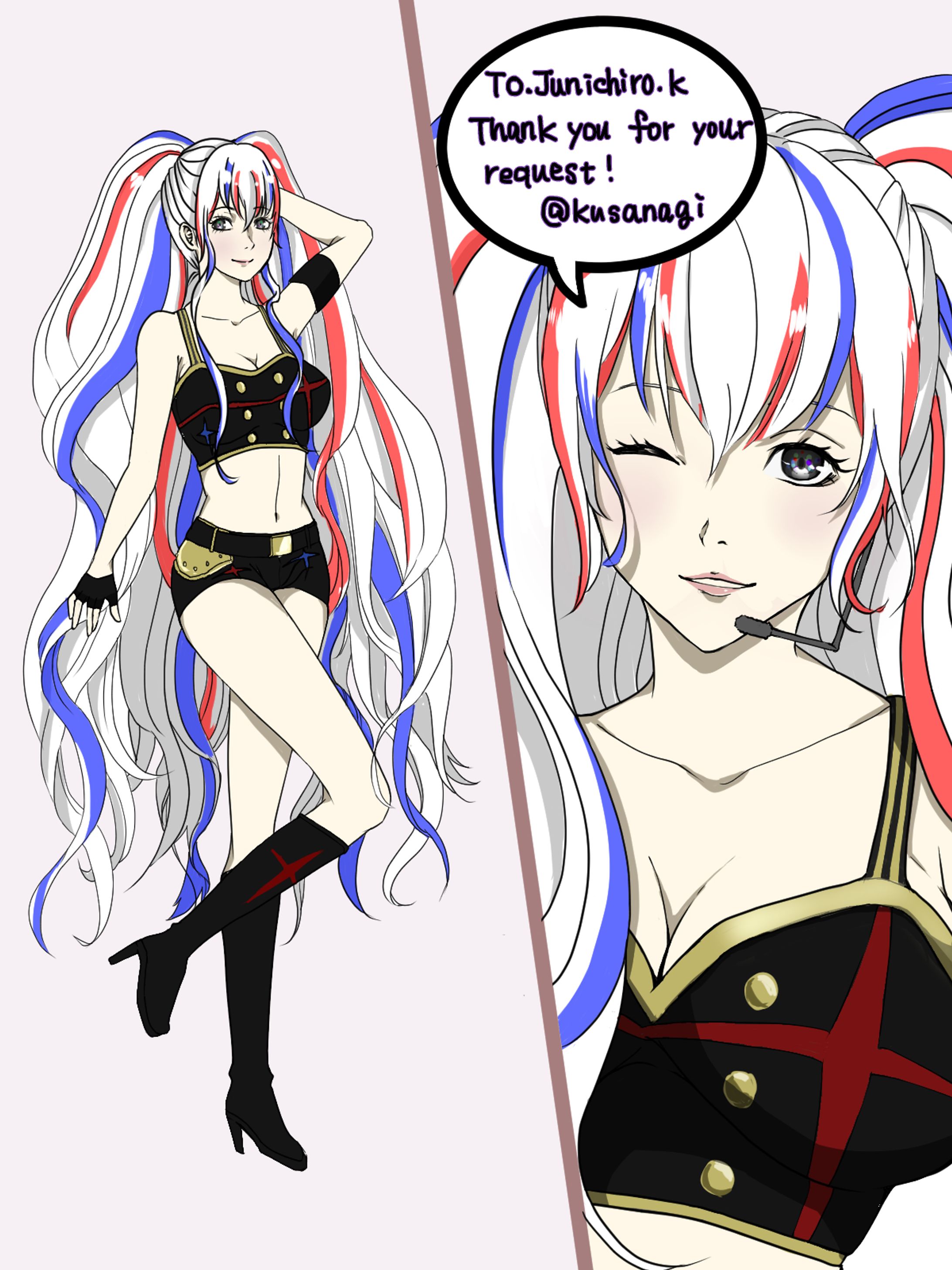 RequestIllust　-1