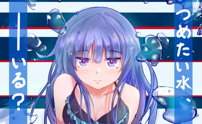 瑞希ちゃん(水着ver2枚)