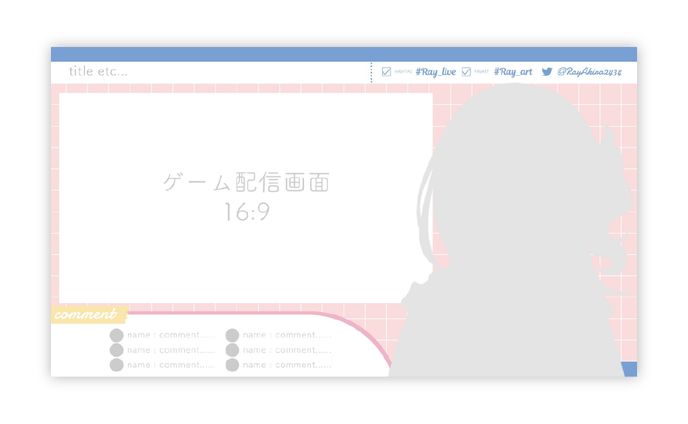 にじさんじKR 明楽レイちゃん 配信画面