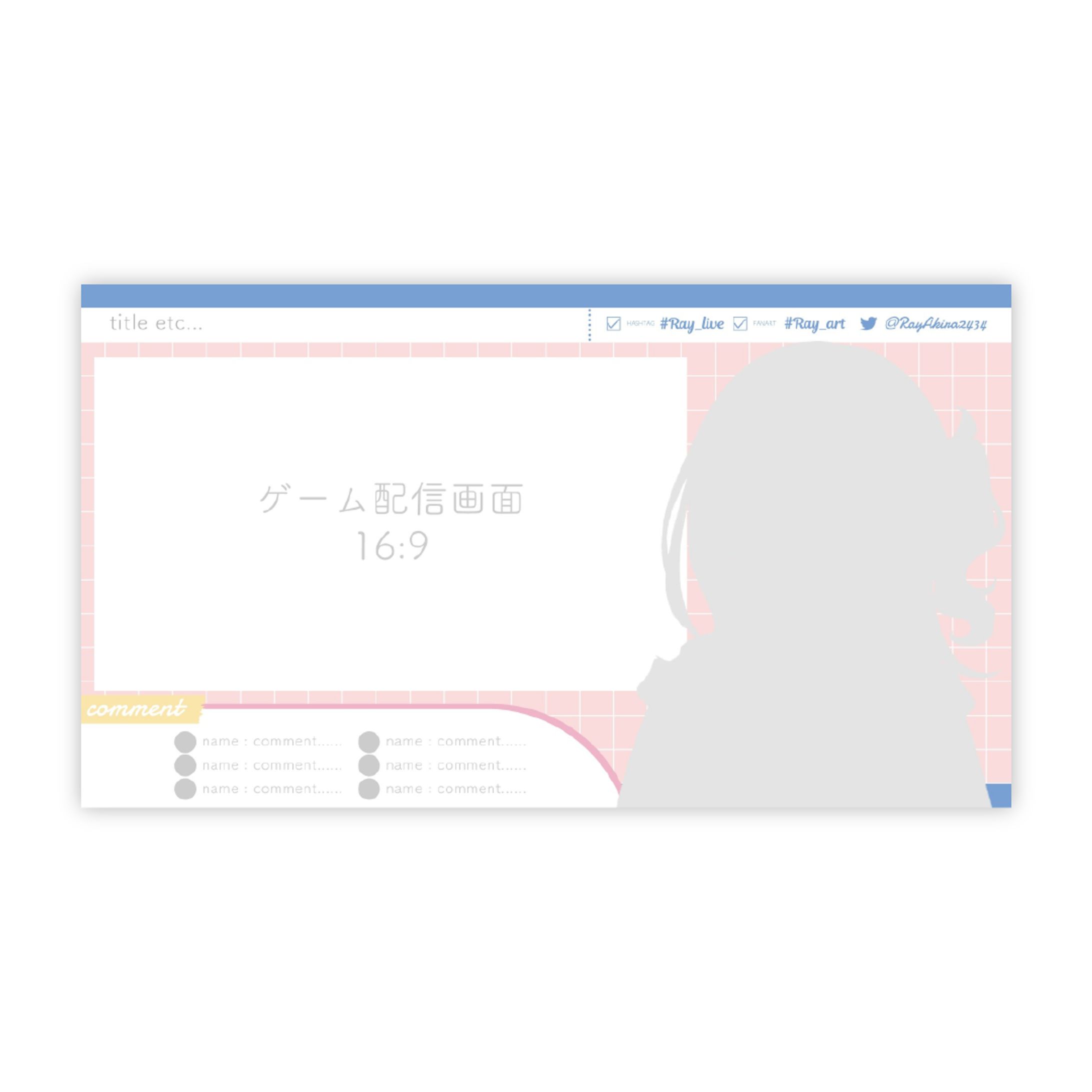 にじさんじKR 明楽レイちゃん 配信画面-1