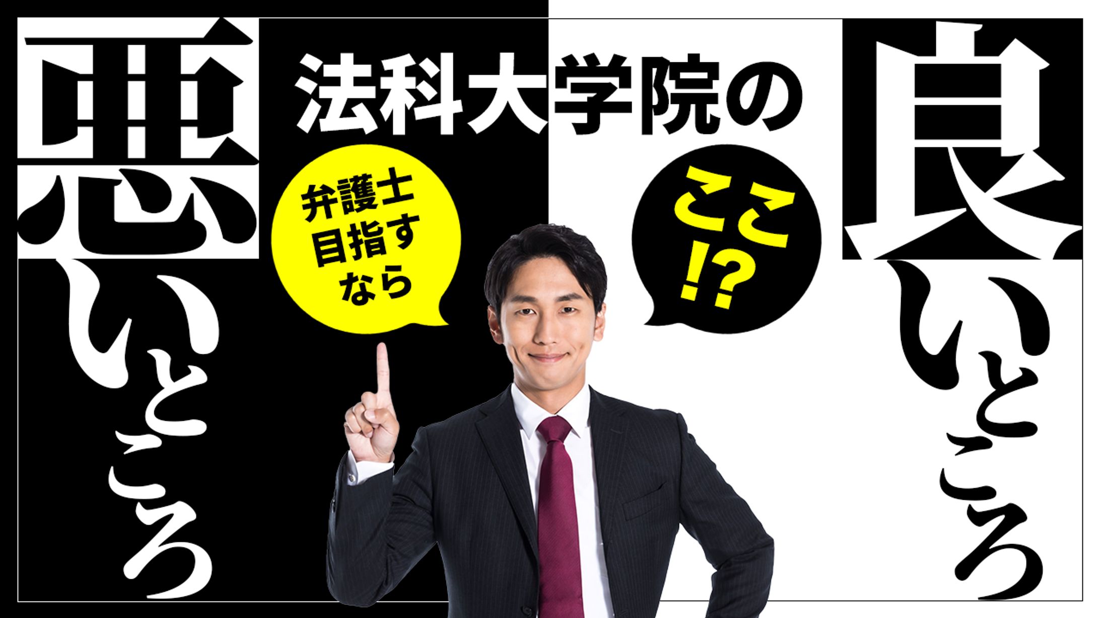 教養系サムネイル_サンプル-1