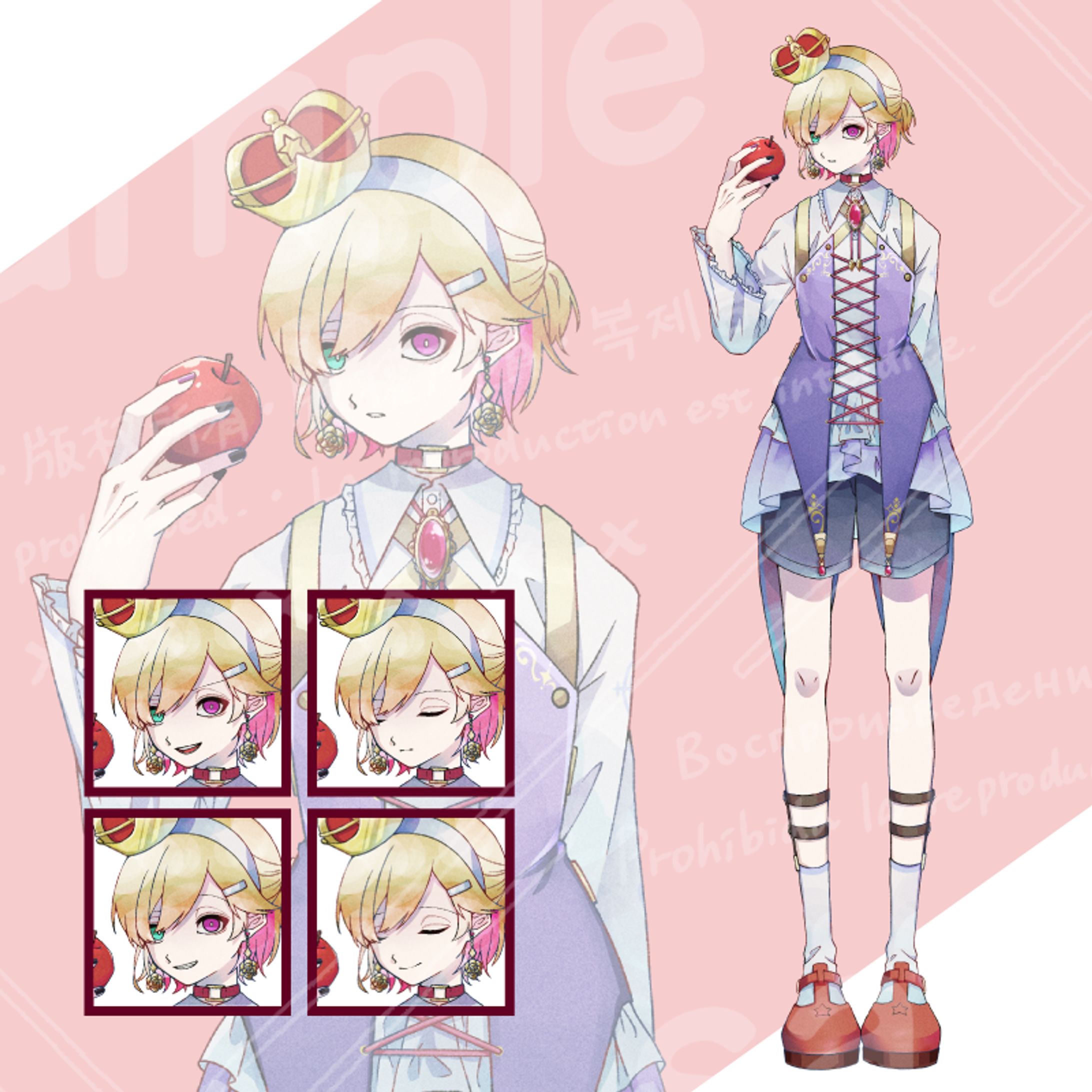 【ご依頼】歌ってみた用イラスト-1