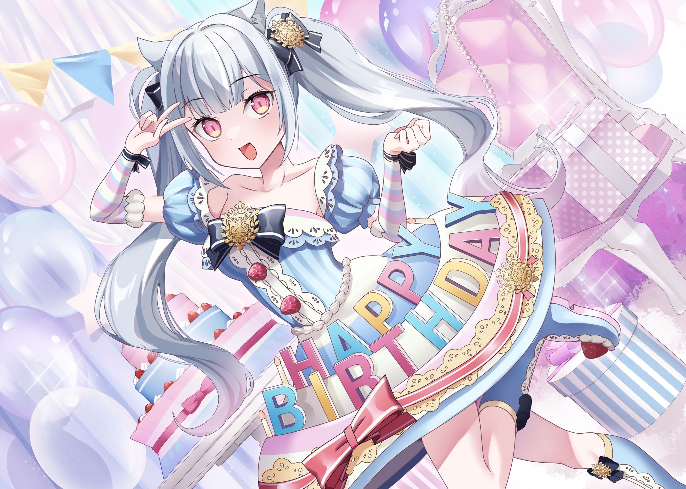 誕生日イラスト-1