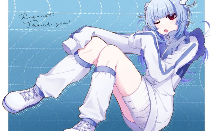 request