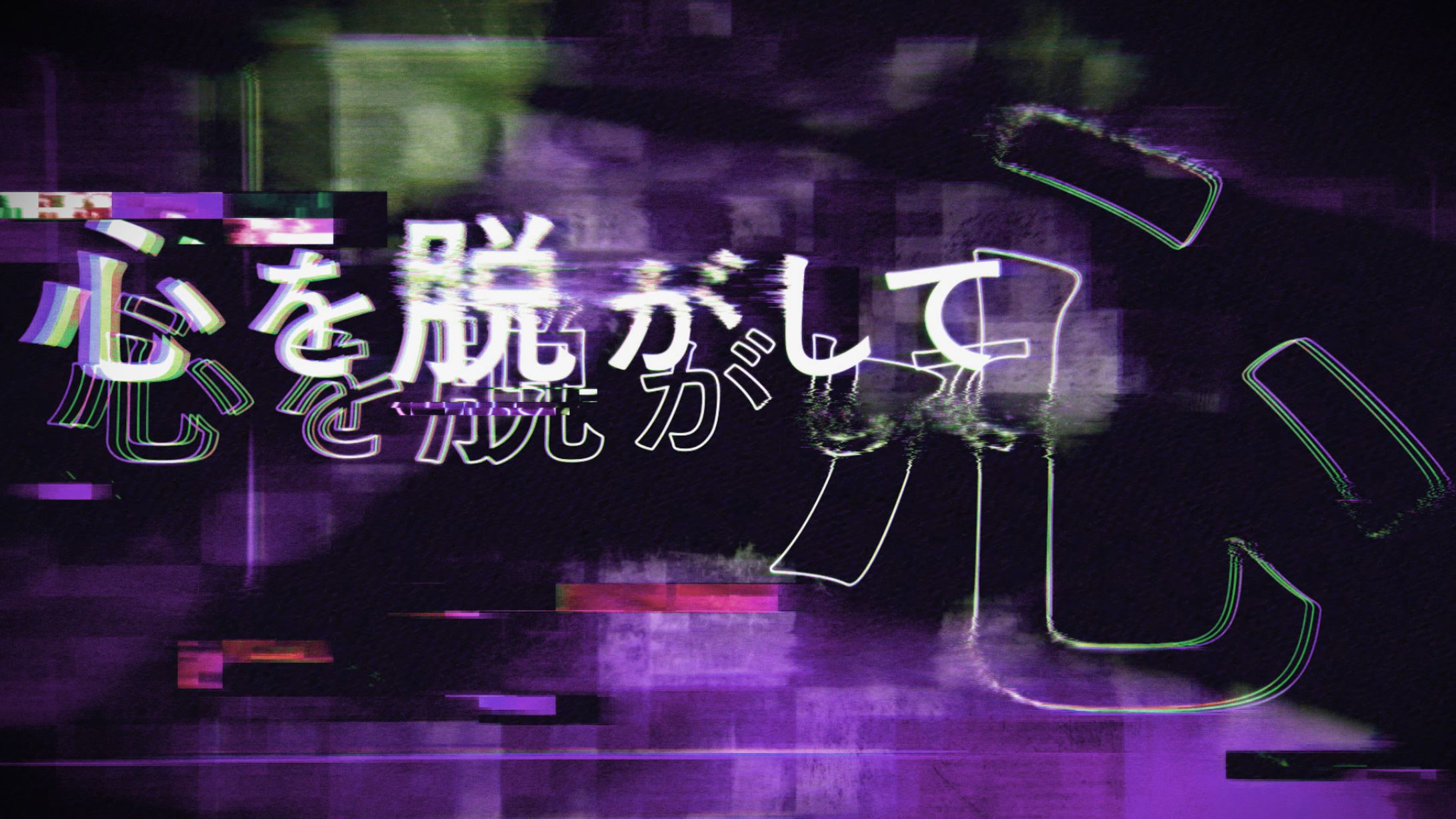 【ライブ演出】ARGONAVIS LIVE 2022 『εpsilonΦ - 光の悪魔』-1