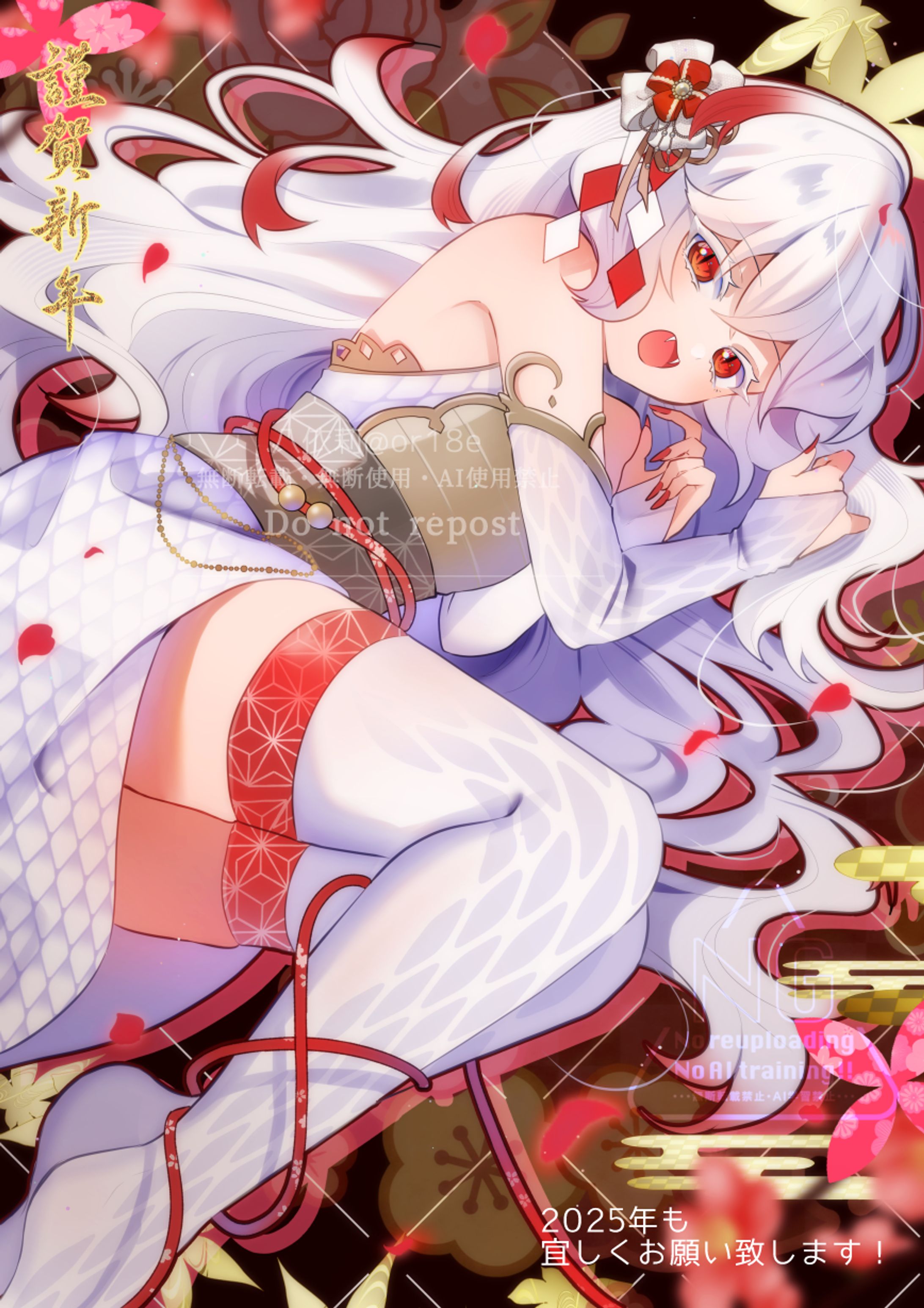 オリジナル創作-1