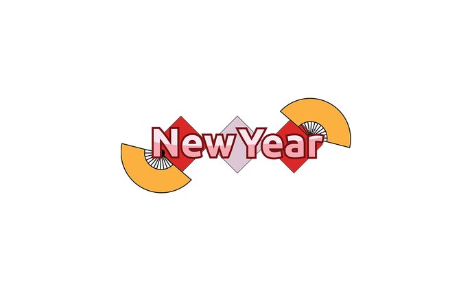 Event Text - New Year
