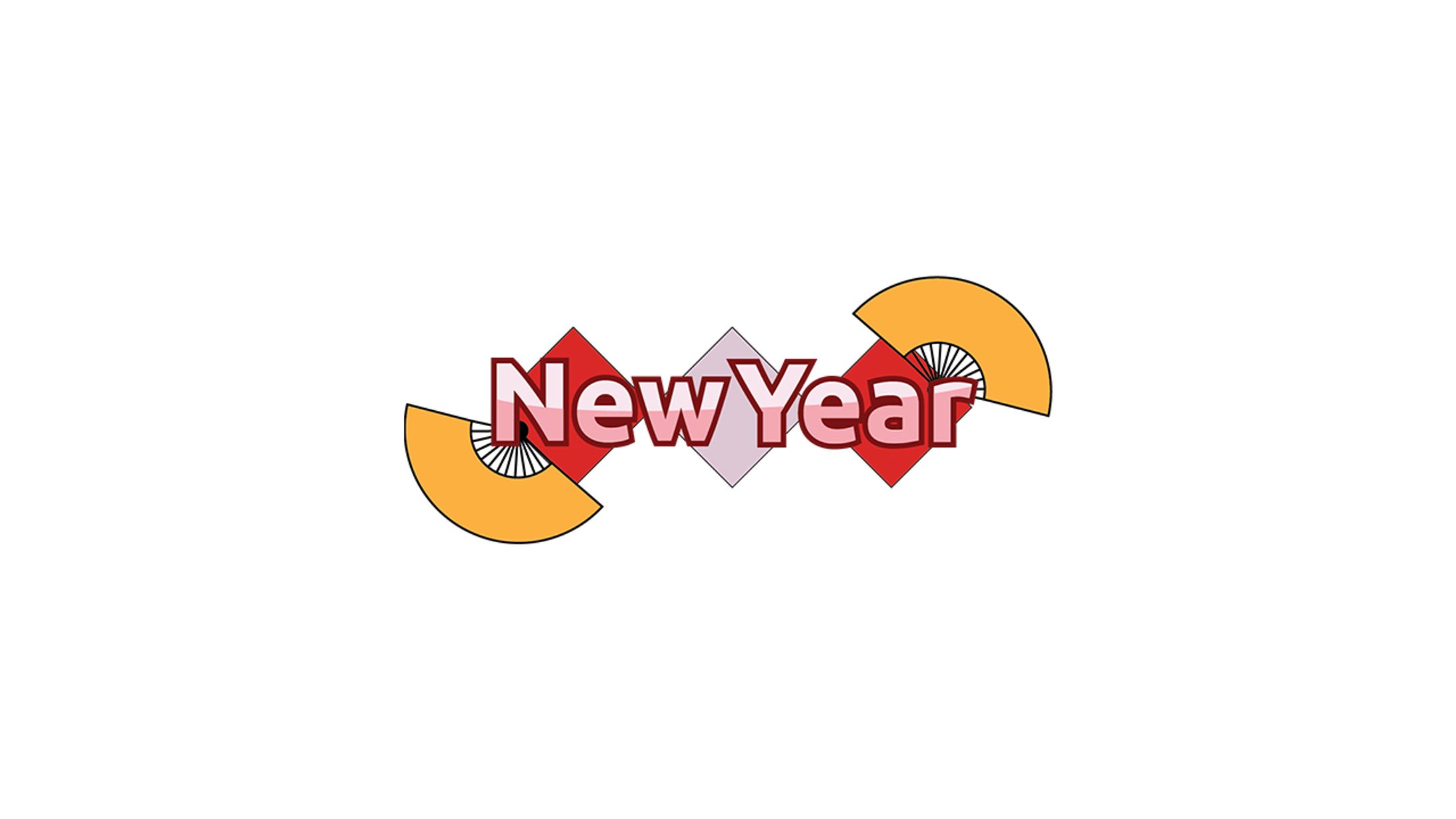 Event Text - New Year-1