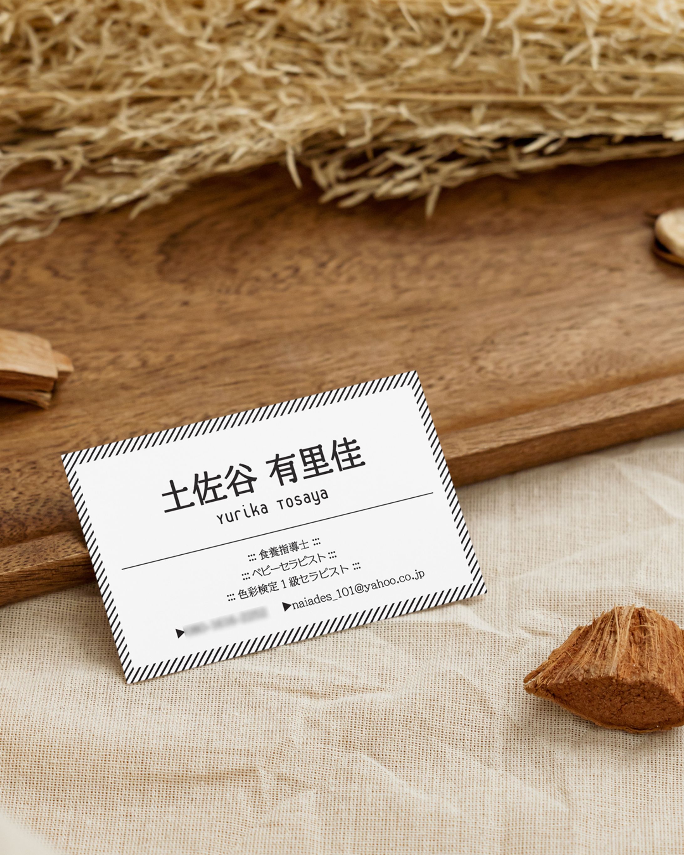 【Works】Meishi-1