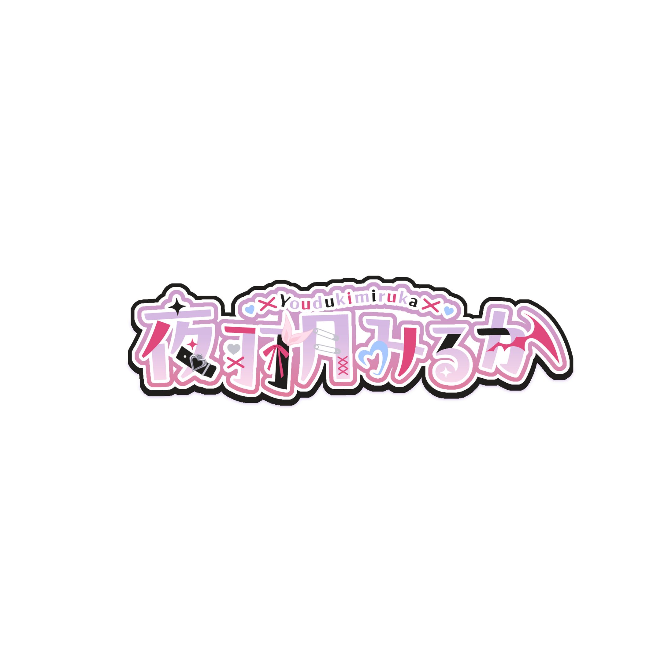 2025.2-1
