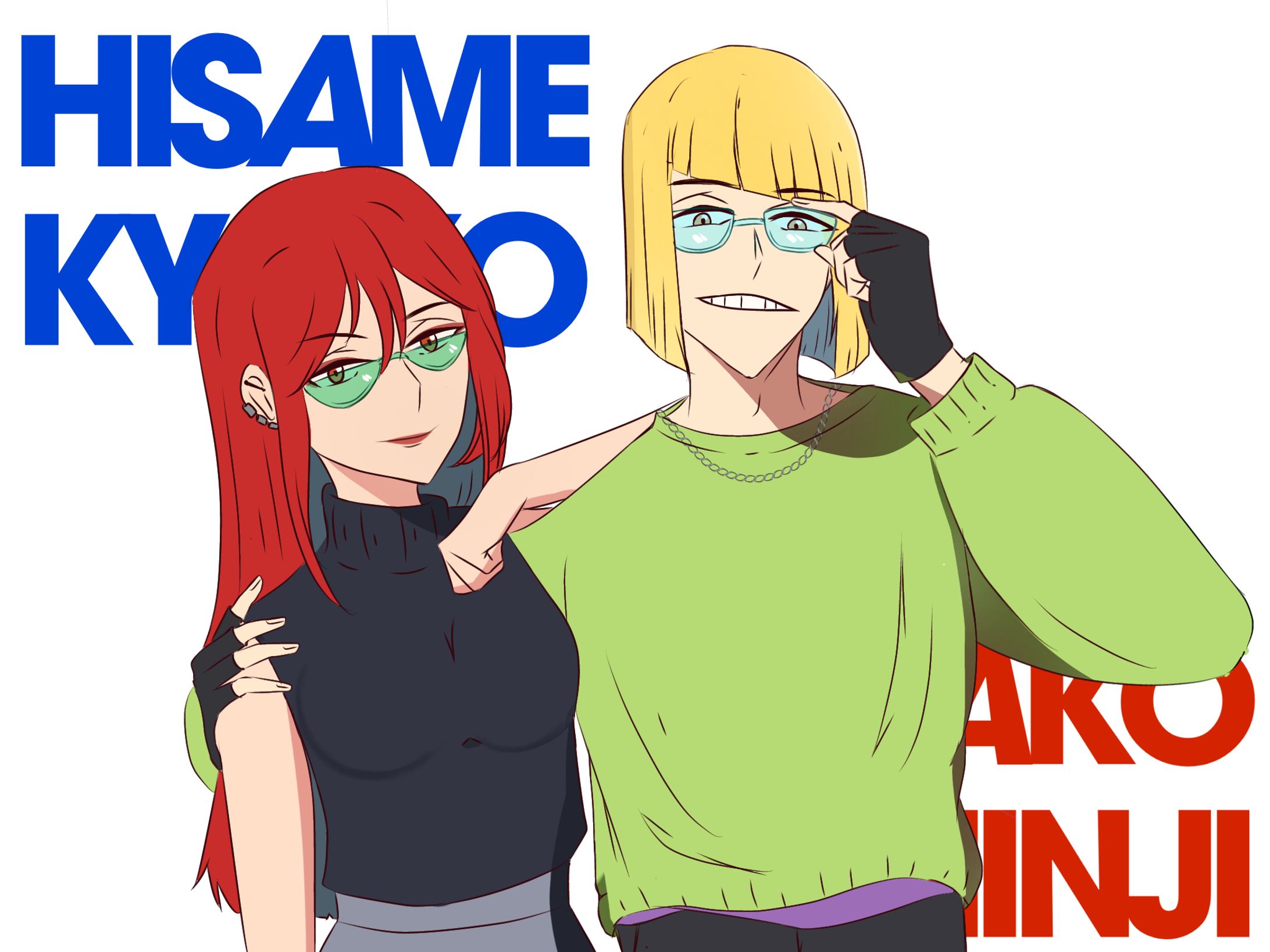 BLEACH OC Yumeship-1